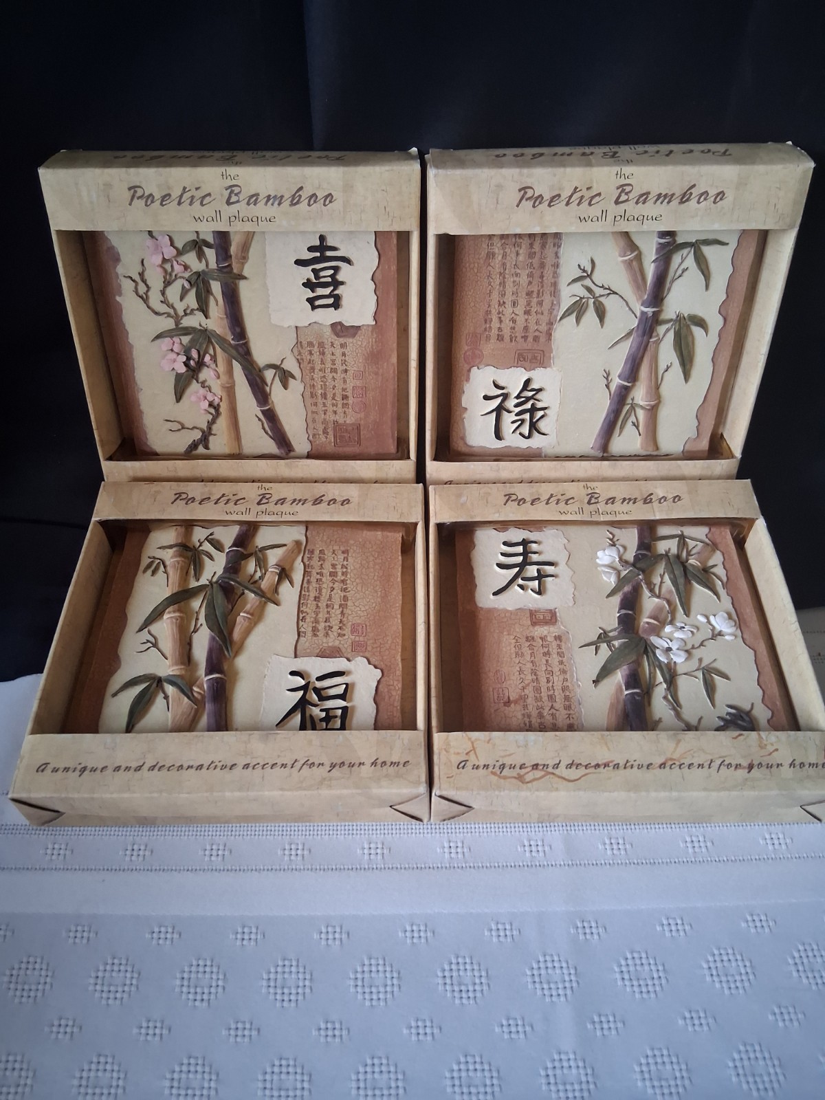 Vintage New Poetic Bamboo Wall Plaques Asian Style Complete 4 Piece Set + 1 Free