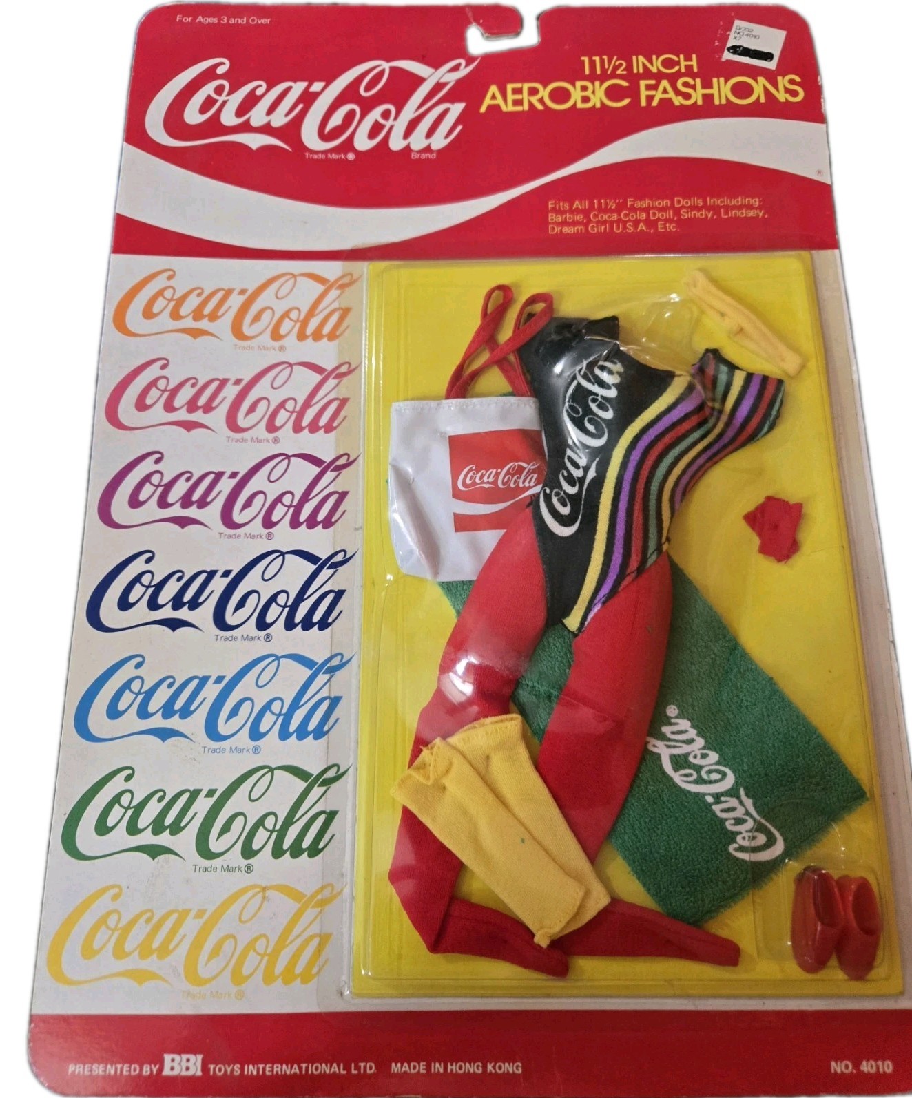 Vtg Coca Cola 11 1/2