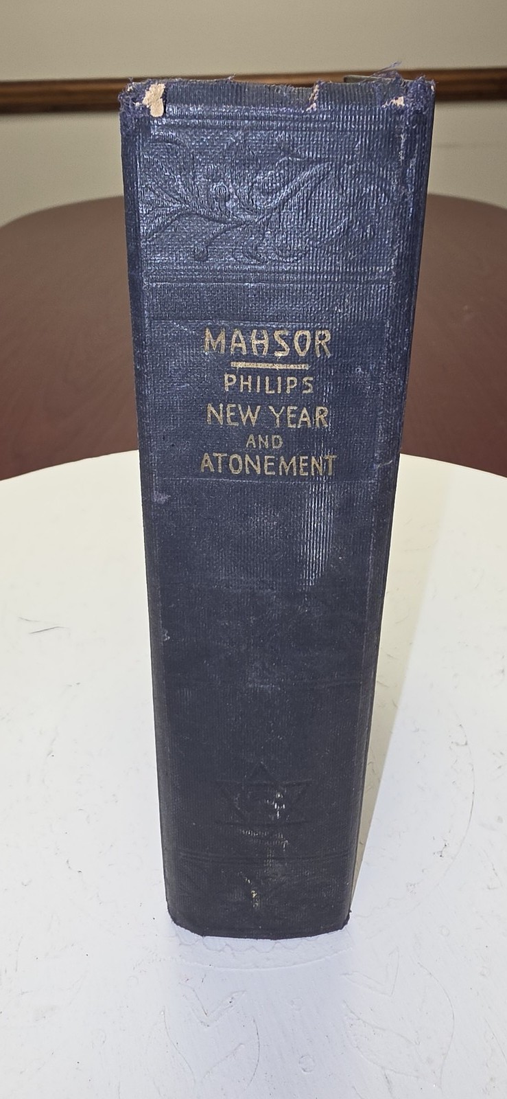 Hebrew Publishing Co Machzor Prayer Book New Year Atonement Philips 1934 Hebrew Hebrew Publishing Co Machzor Prayer Book New Year Atonement Philips 1934 Hebrew
