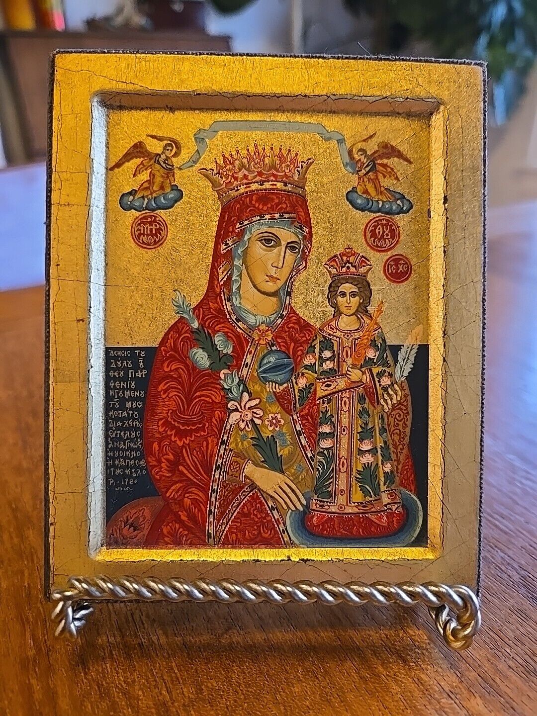 Mother of God Everlasting Rose Orthodox Icon Wall-Hanging Byzantine By Jcono.