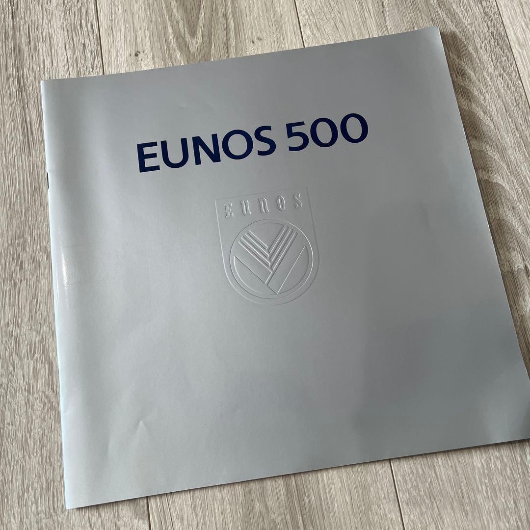 Mazda Eunos 500 Brochure Vintage Car Catalog  20-30 Years Old