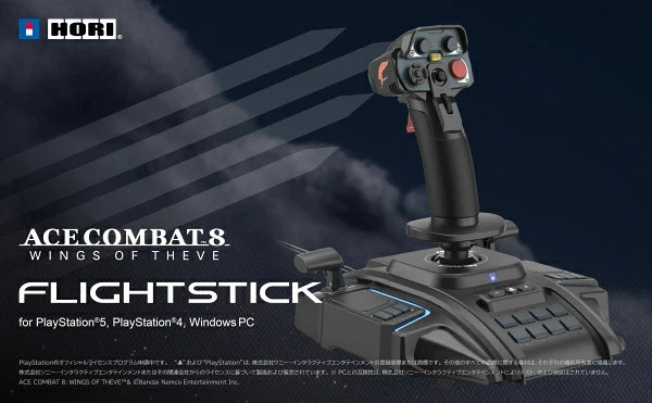 HORI SPF-034 [ACE COMBAT 8: WINGS OF THEVE Flight Stick for PlayStation 5]