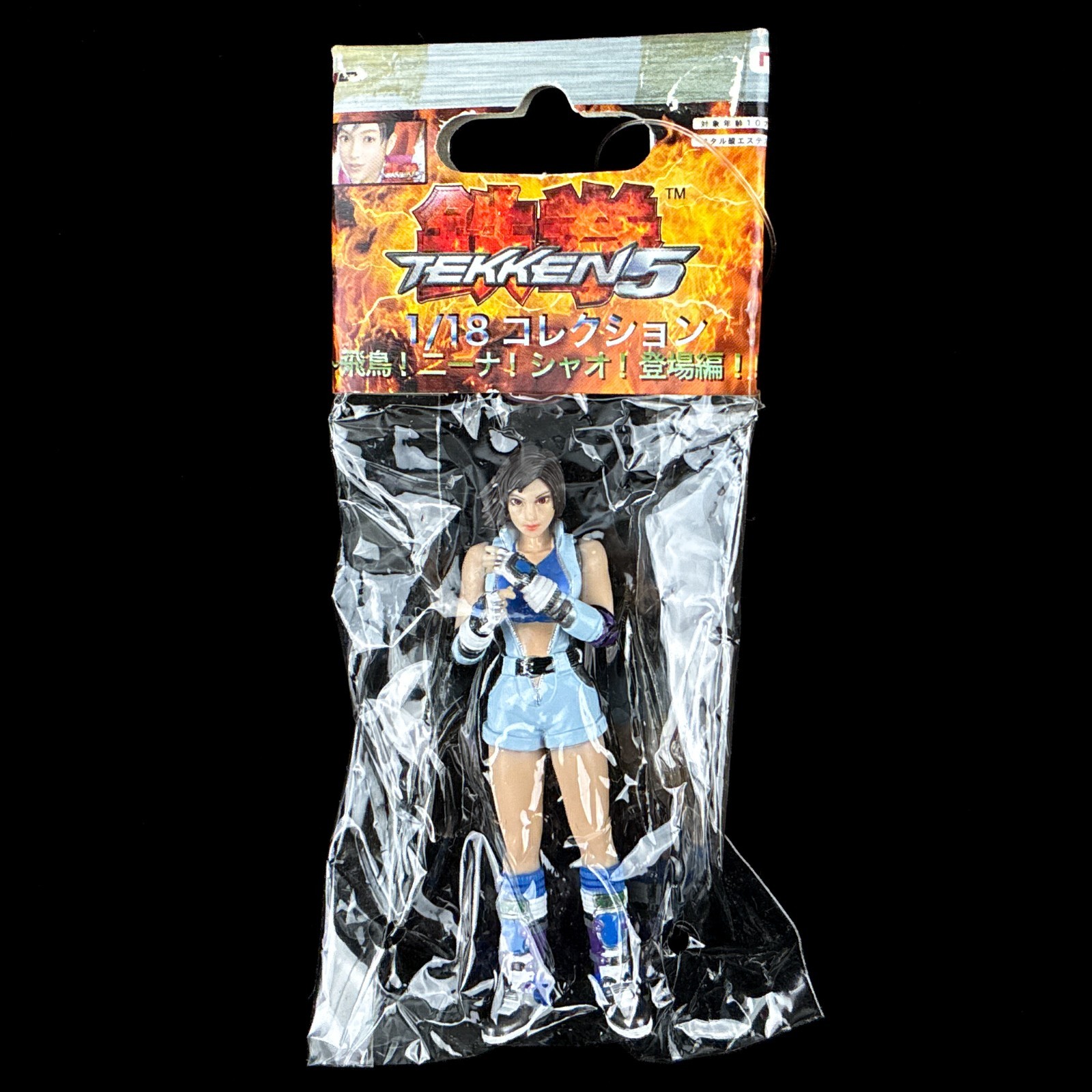Vintage Namco Tekken 5 Kazama Asuka 1/18 Collection Figure Japan Import