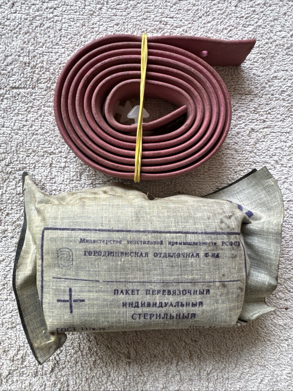 Soviet USSR Military Medical Set Esmarch Tourniquet 1992  Field Bandage PPI 1984
