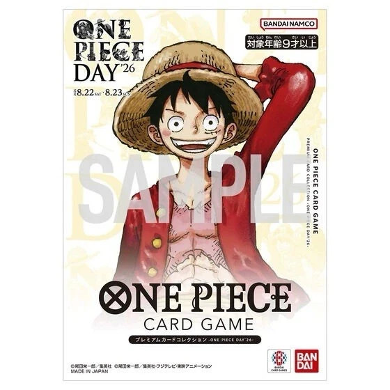 ONE PIECE Card Game Premium Card Collection -ONE PIECE DAY'26 limited Pre-Sale ONE PIECE Card Game Premium Card Collection -ONE PIECE DAY'26 limited Pre-Sale
