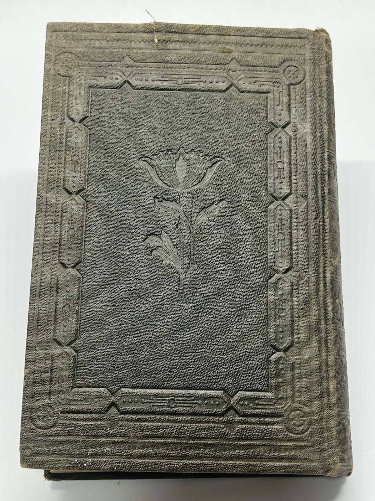 Machzor for the Three Pilgrimage Festivals Jewish prayer book Part Two Hebrew Machzor for the Three Pilgrimage Festivals Jewish prayer book Part Two Hebrew