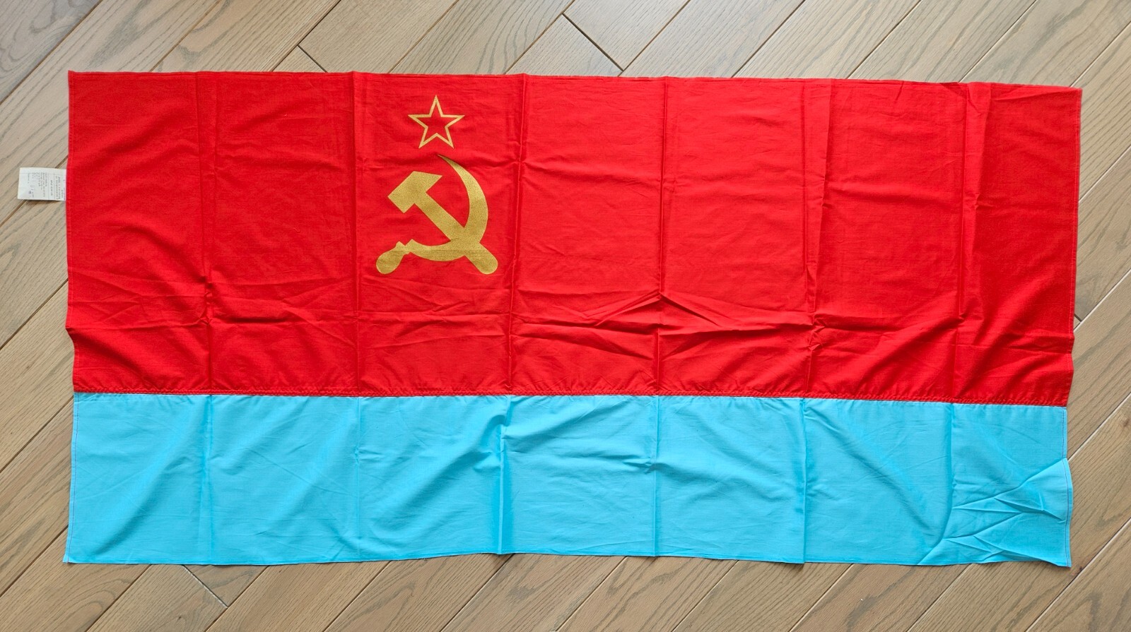 Vintage Original USSR Flag of the Ukrainian SSR Republic Flag Hammer & Sickle 