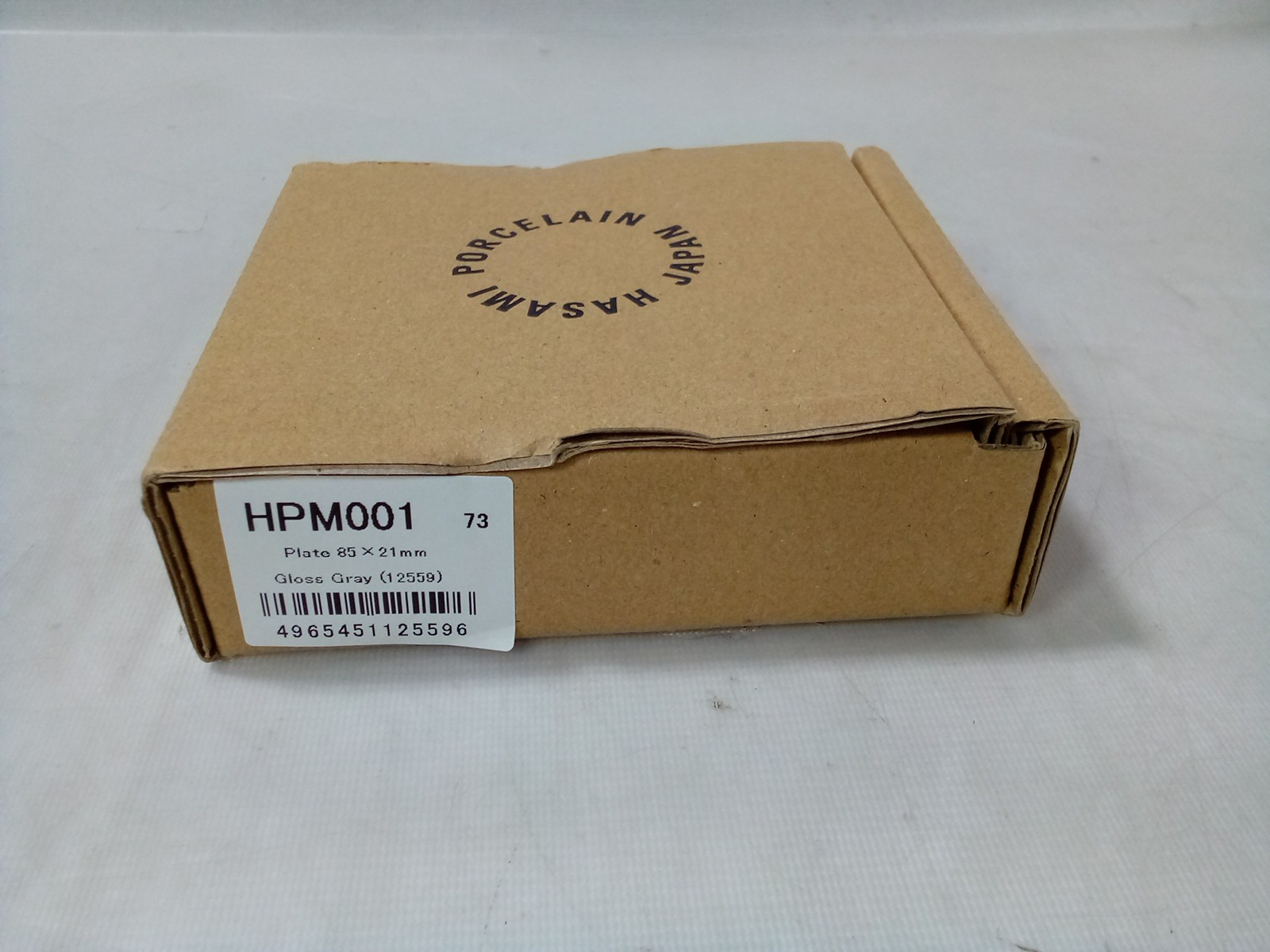 Hasami Porcelain Plate 8.5cm - Gloss Grey HPM001 Hasami Porcelain Plate 8.5cm - Gloss Grey HPM001