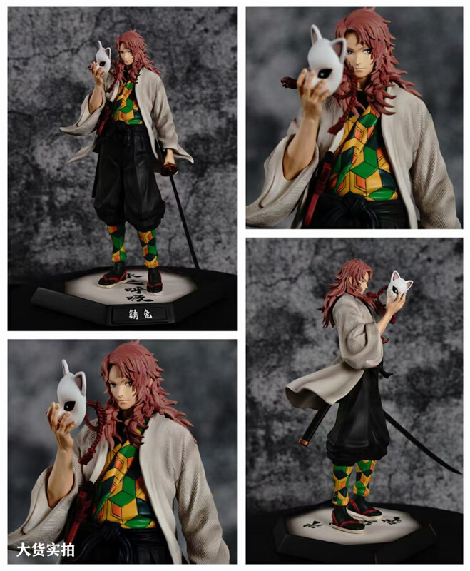 Sabito Resin CHENG JacksDo Studio Demon Slayer Statue 29cm 1/6