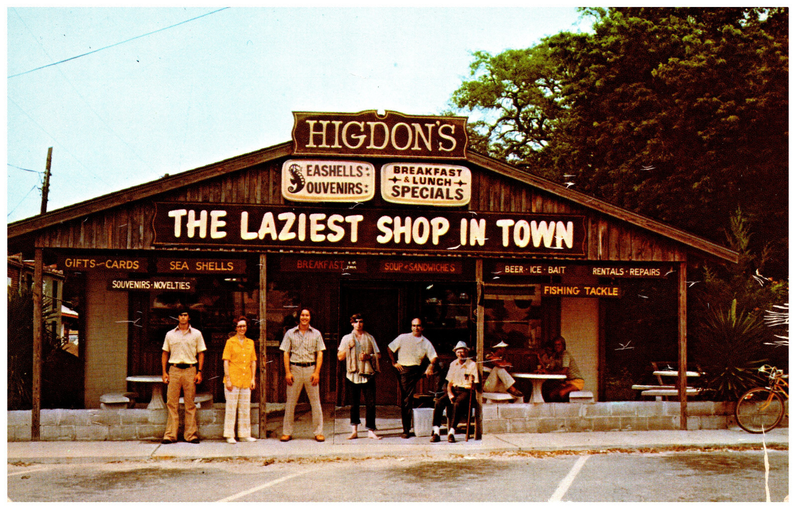 St. Simons Island, GA Higdon\'s \