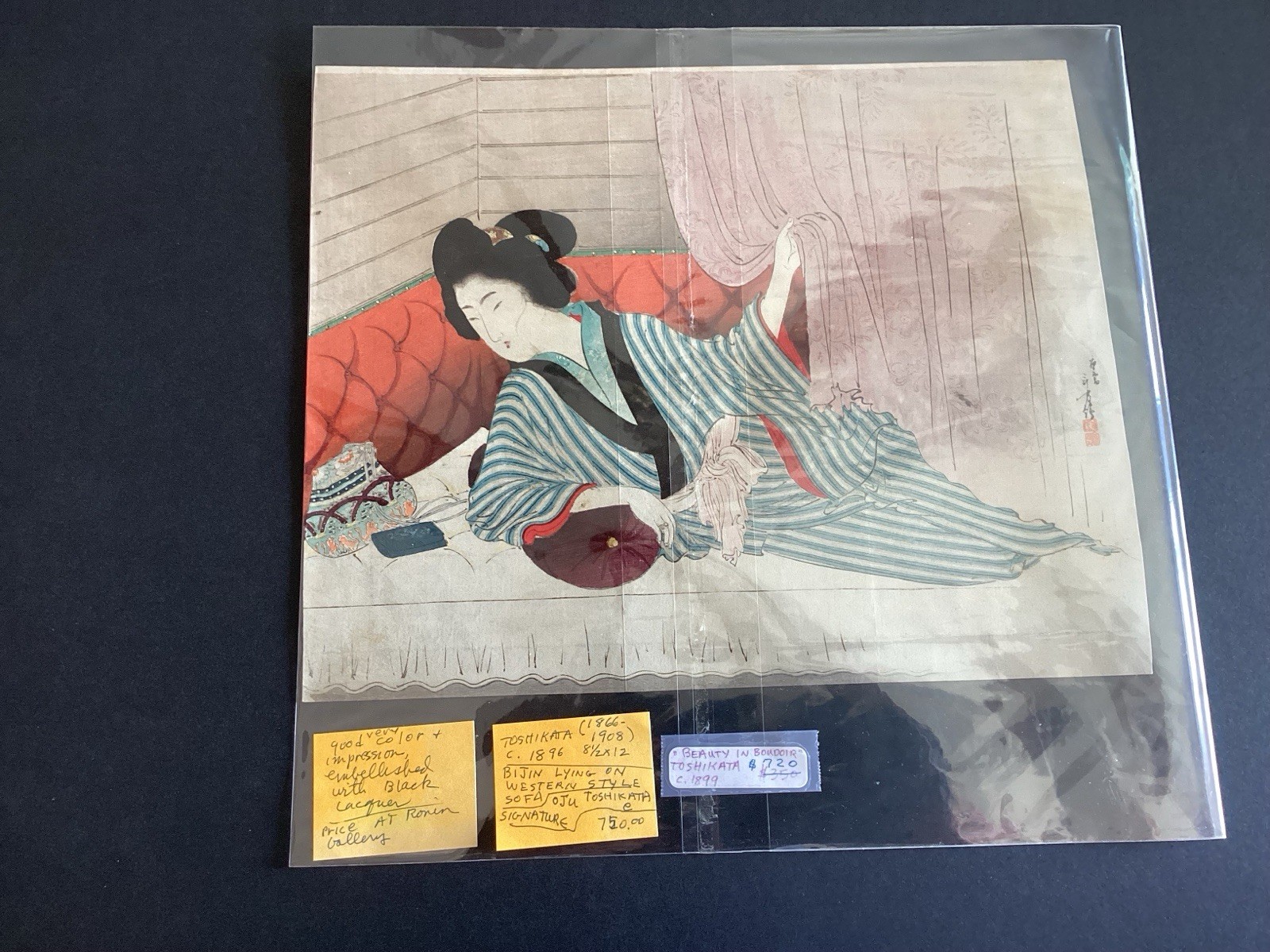 Antique Japanese Woodblock Print Original by Mizuno Toshikata True Woodblock Antique Japanese Woodblock Print Original by Mizuno Toshikata True Woodblock