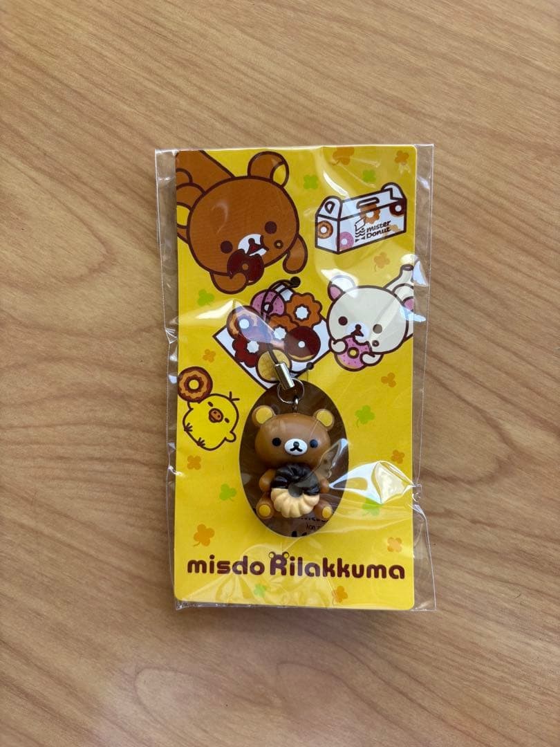 Rilakkuma Mister Donut Collaboration Strap 14+ Soft Mascot Bag Charm NWT