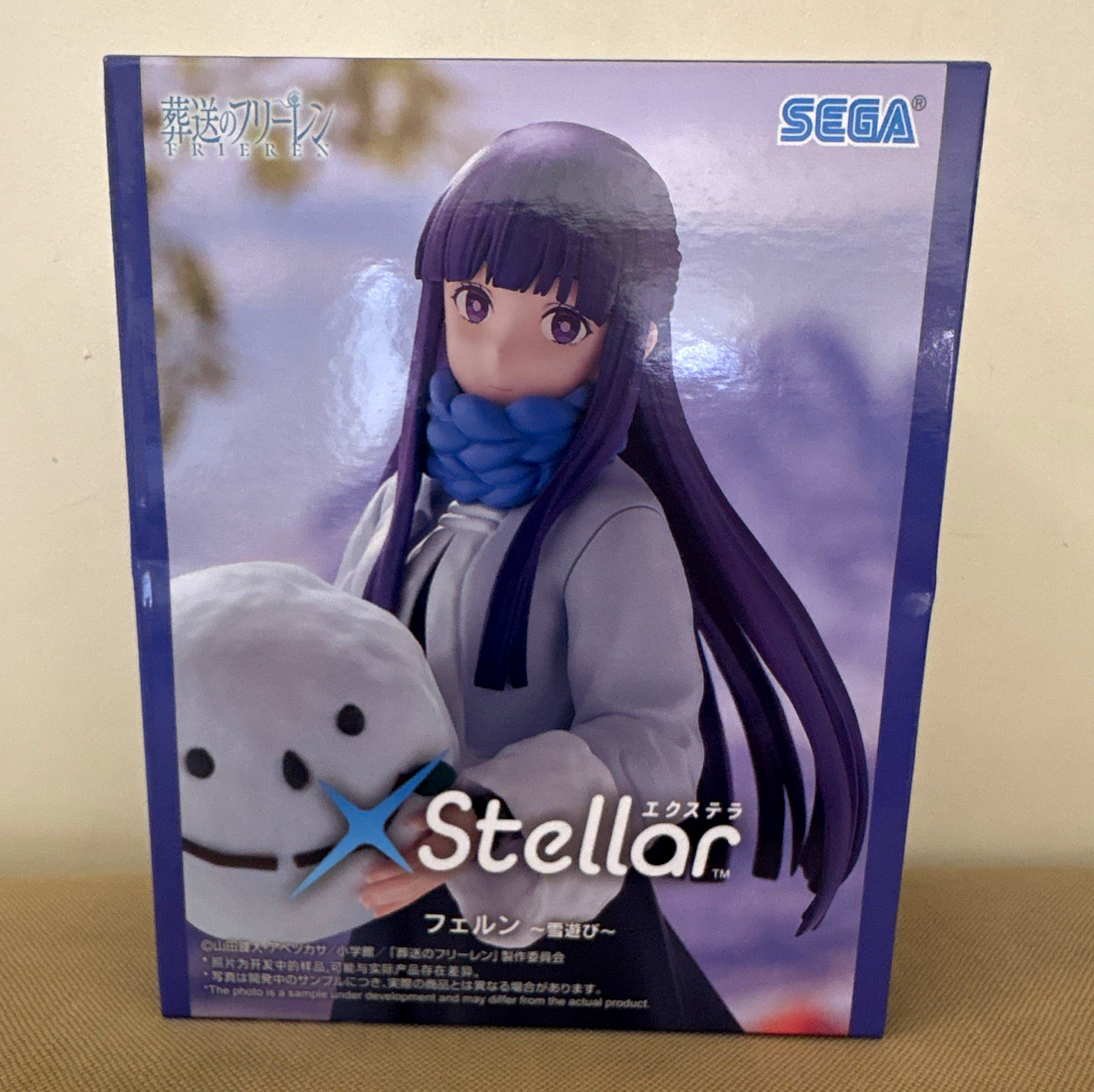 Sega XStellar Fern Snow Play Figure Frieren