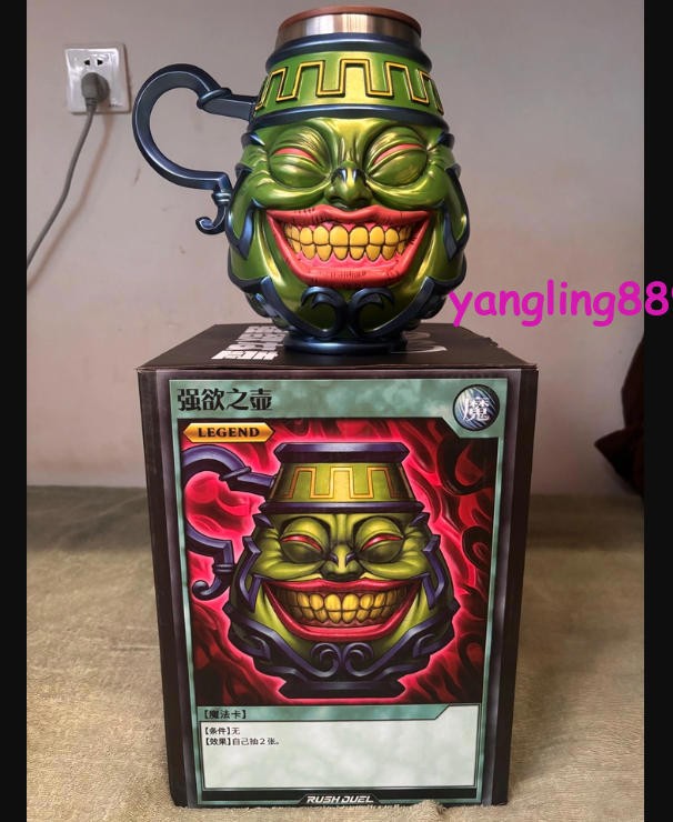 IN US YU-GI-OH Yugioh Pot Of Greed Cup Mug Ygo Gk Figure Collection Game Gift IN US YU-GI-OH Yugioh Pot Of Greed Cup Mug Ygo Gk Figure Collection Game Gift