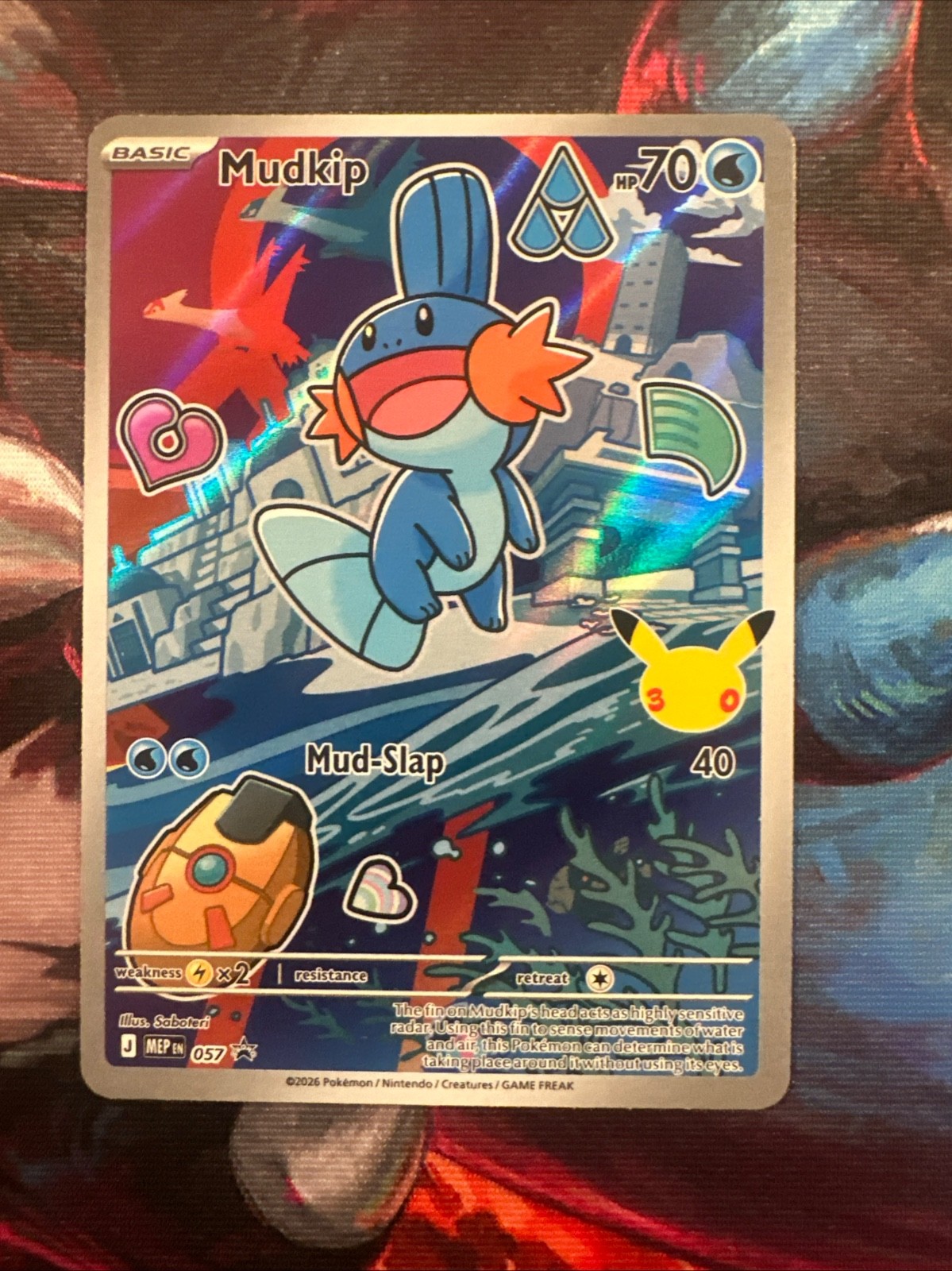 Mudkip First Partner Promo #057 - Mega Black Star Promo. Raw. Pokemon TCG. Mudkip First Partner Promo #057 - Mega Black Star Promo. Raw. Pokemon TCG.