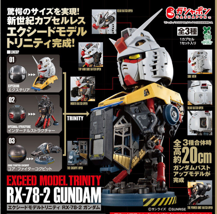 EXCEED MODEL TRINITY RX-78-2 Gundam Complete Set Gashapon New Factory Sealed
