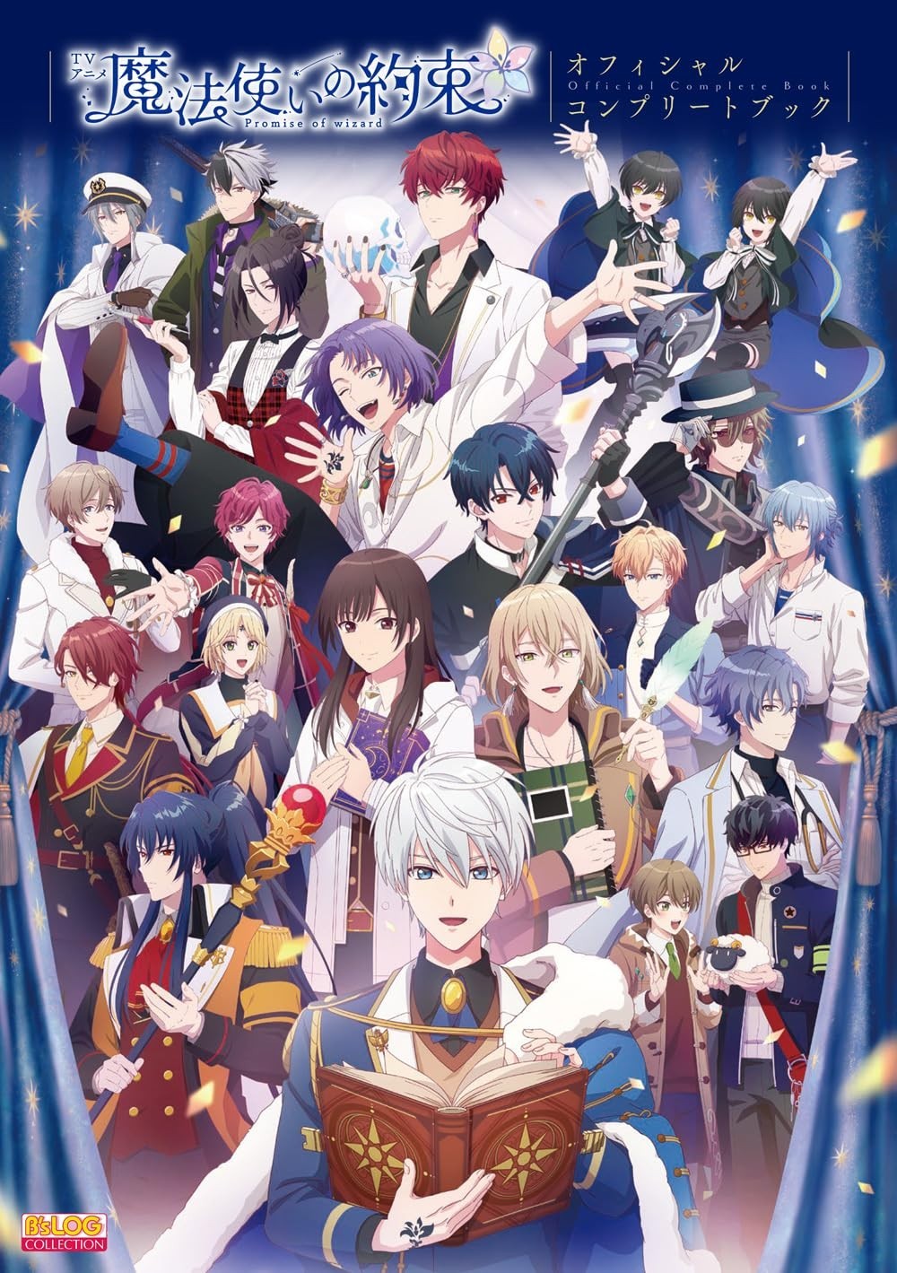 TV Anime Promise of Wizard Official Complete Book | JAPAN Art Guide TV Anime Promise of Wizard Official Complete Book | JAPAN Art Guide