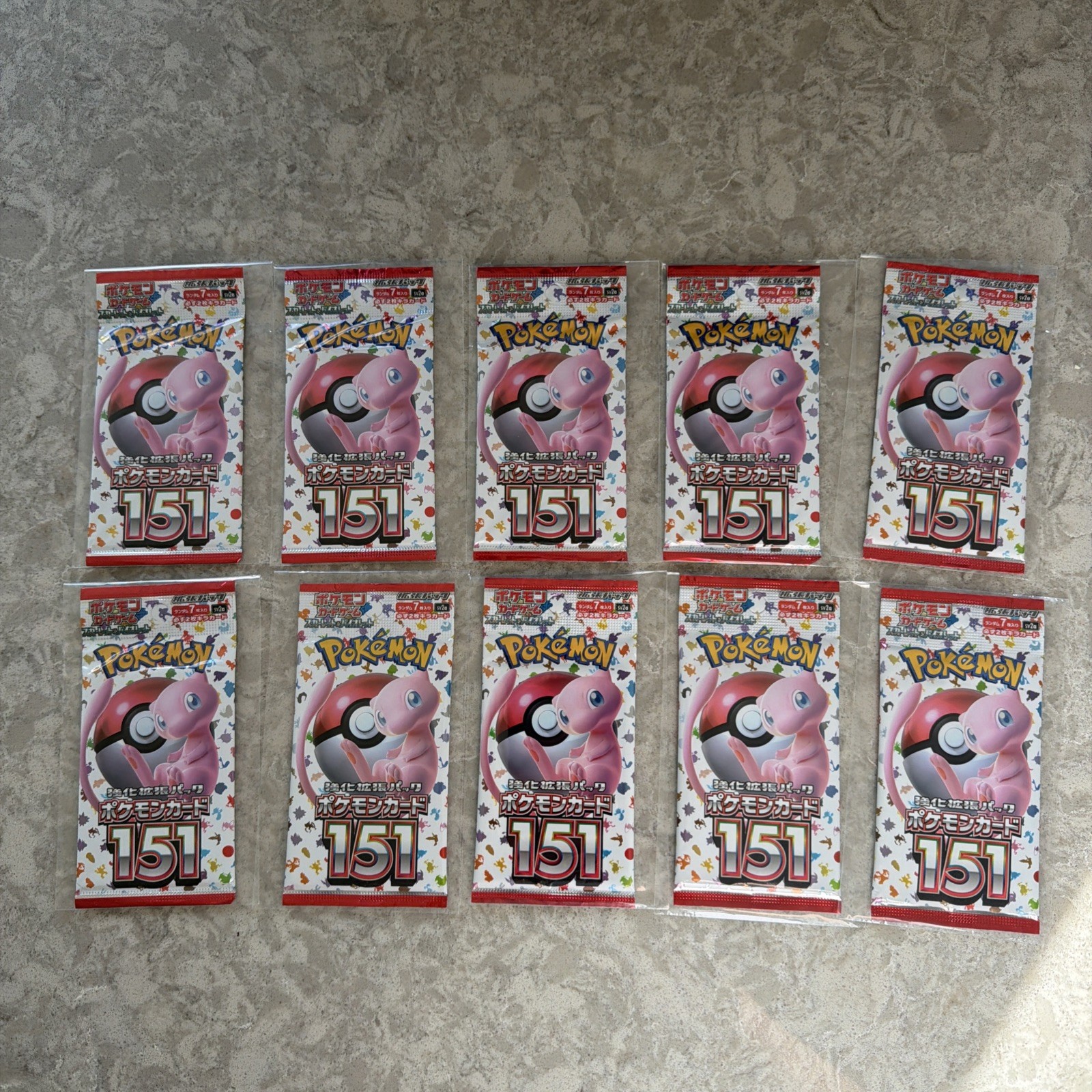 10 X Pokemon Japanese 151 (Special Set) Booster Packs SV2a Sealed & Sleeved 10 X Pokemon Japanese 151 (Special Set) Booster Packs SV2a Sealed & Sleeved