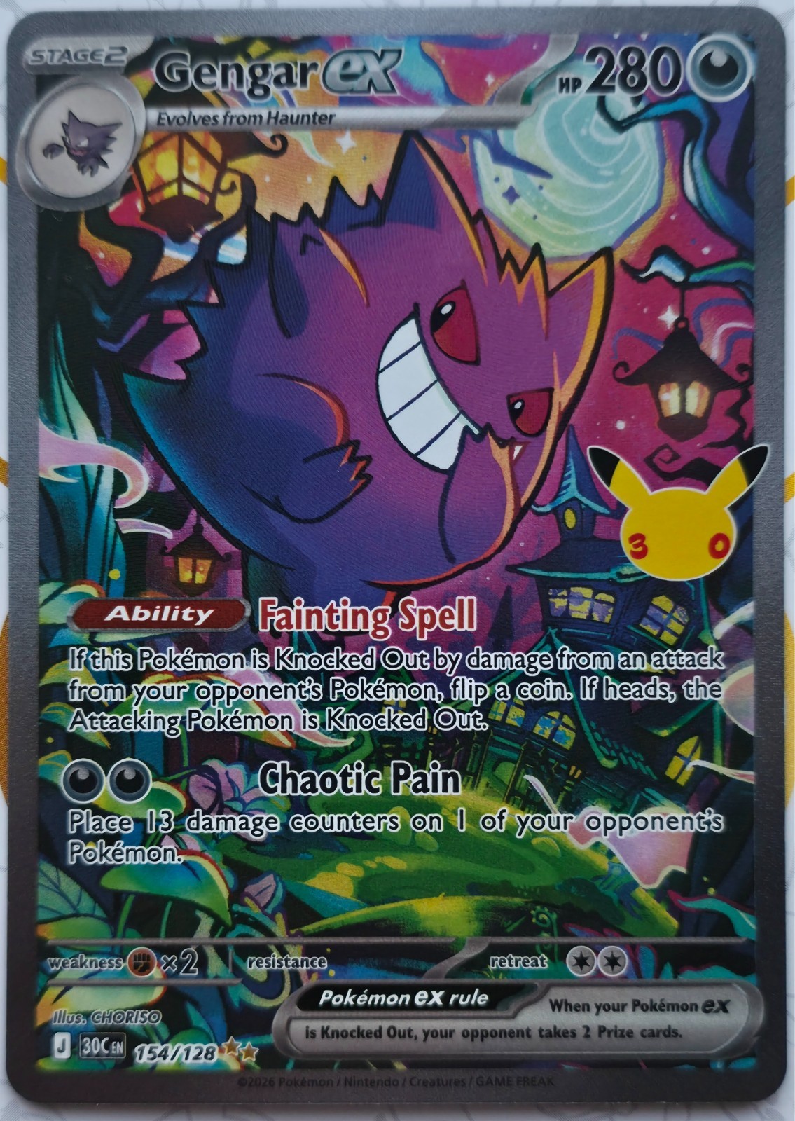 154/128 Gengar ex SIR Pokémon TCG 30th Anniversary Celebration MINT Pack Fresh 154/128 Gengar ex SIR Pokémon TCG 30th Anniversary Celebration MINT Pack Fresh