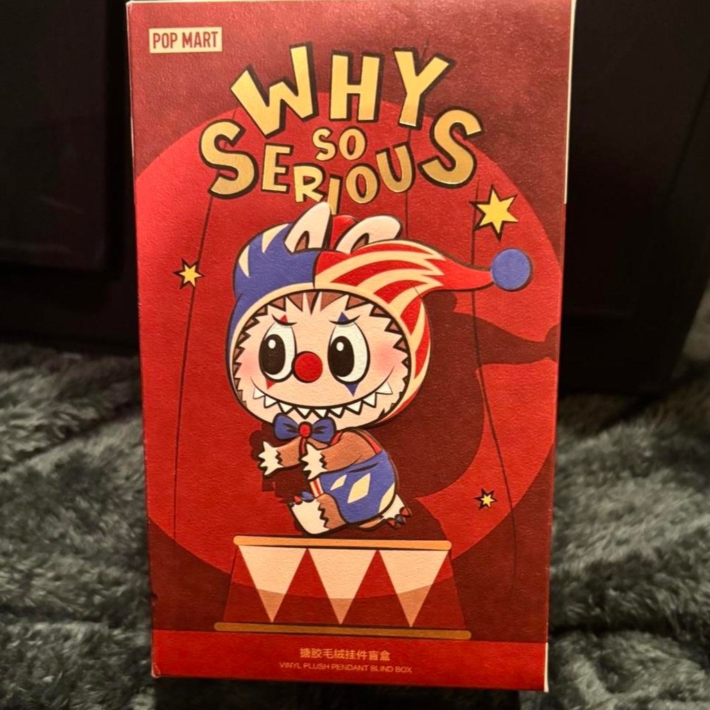 POP MART Labubu Why So Serious Vinyl Plush Pendant Blind Box New New POP MART W POP MART Labubu Why So Serious Vinyl Plush Pendant Blind Box New New POP MART W