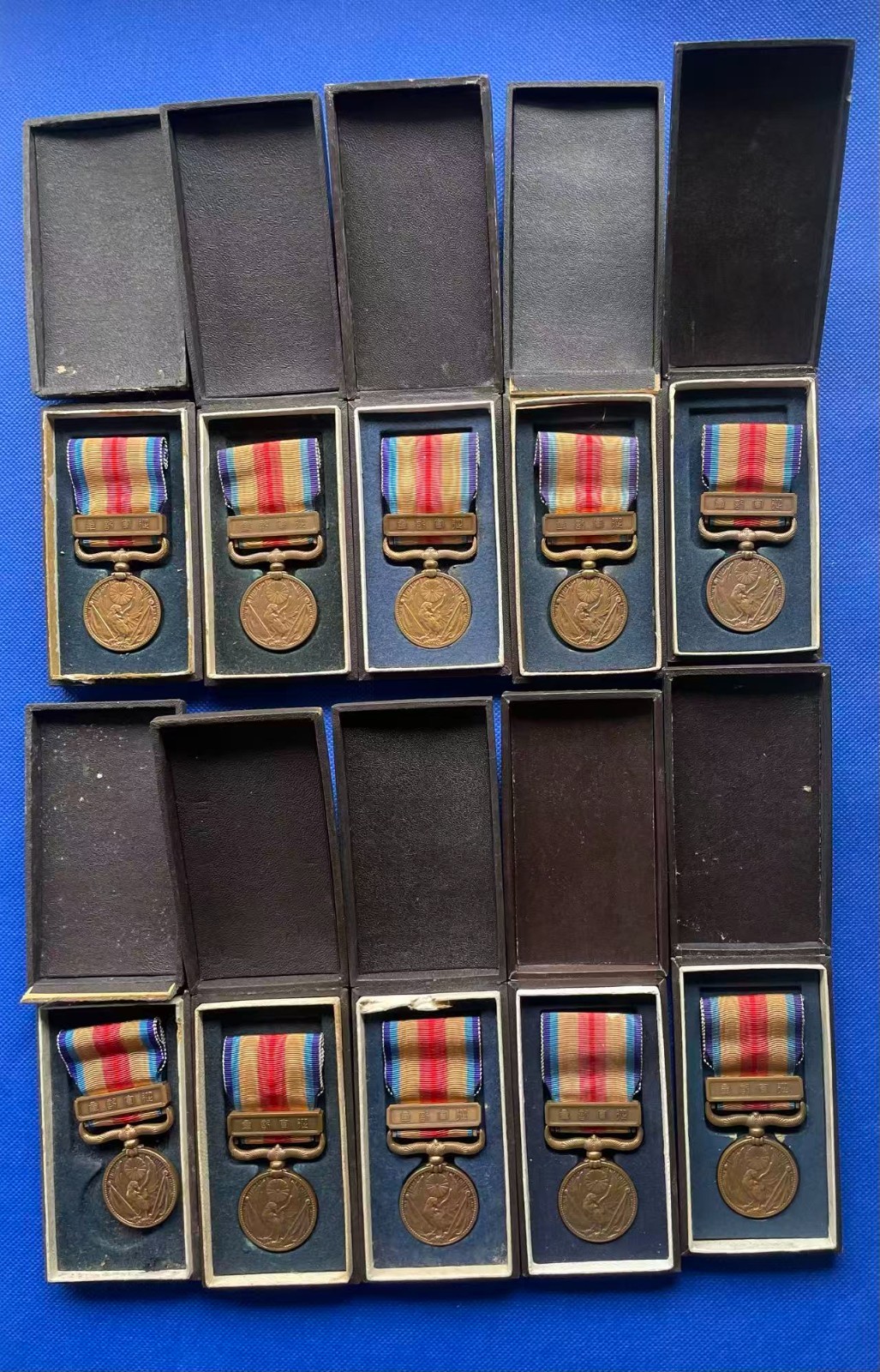Japanese Medal of the Sino-Japanese War(WWII)w Box/Random Picked 1 pc #O058 Japanese Medal of the Sino-Japanese War(WWII)w Box/Random Picked 1 pc #O058