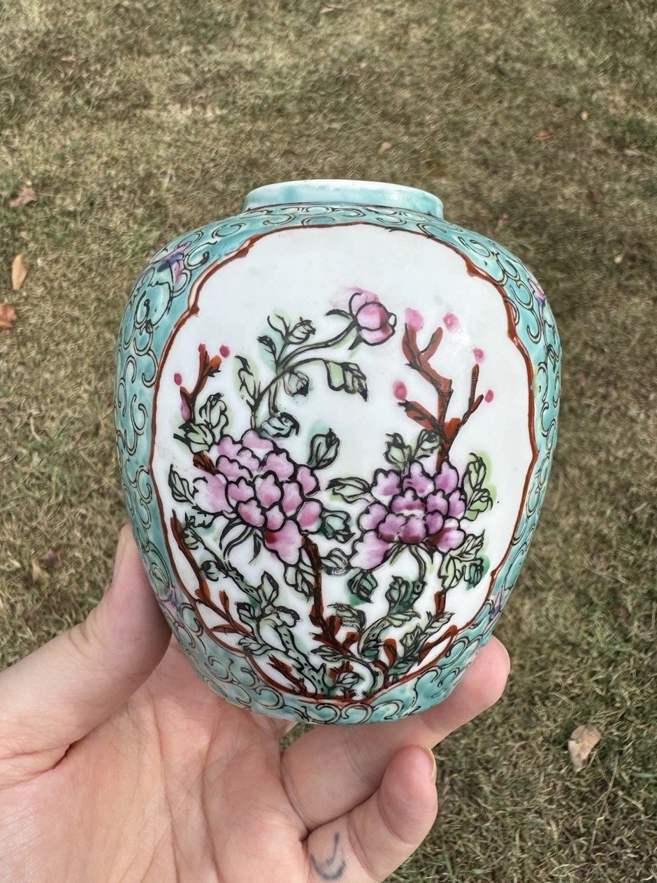 Vintage Japanese Porcelain Ware ACF Decorated In Hong Kong Floral Ginger JarVase Vintage Japanese Porcelain Ware ACF Decorated In Hong Kong Floral Ginger JarVase