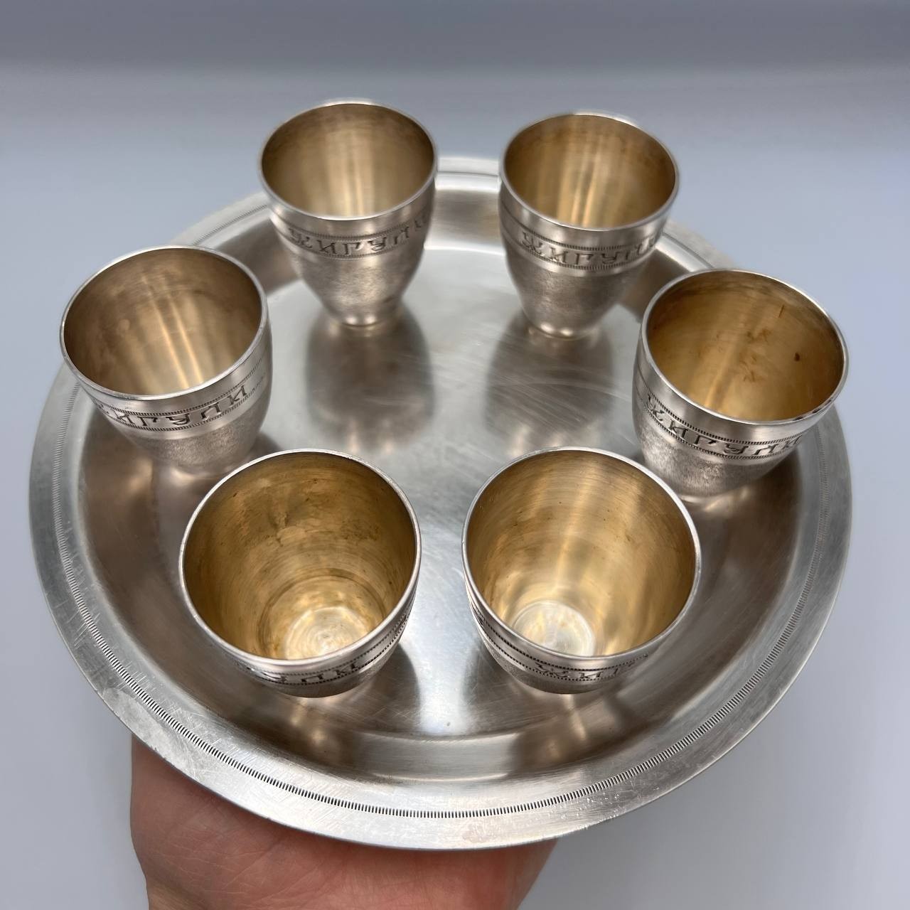 Vintage USSR Silver Plated Vodka Cognac Shot Cups Set of 6 with Tray Vintage USSR Silver Plated Vodka Cognac Shot Cups Set of 6 with Tray