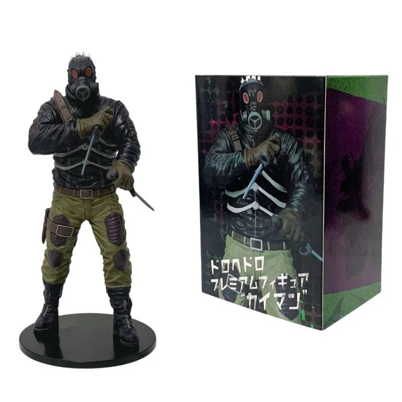 Anime Dorohedoro Kaiman Shin Gas Mask Action Figure Collectible Model New Toy Anime Dorohedoro Kaiman Shin Gas Mask Action Figure Collectible Model New Toy