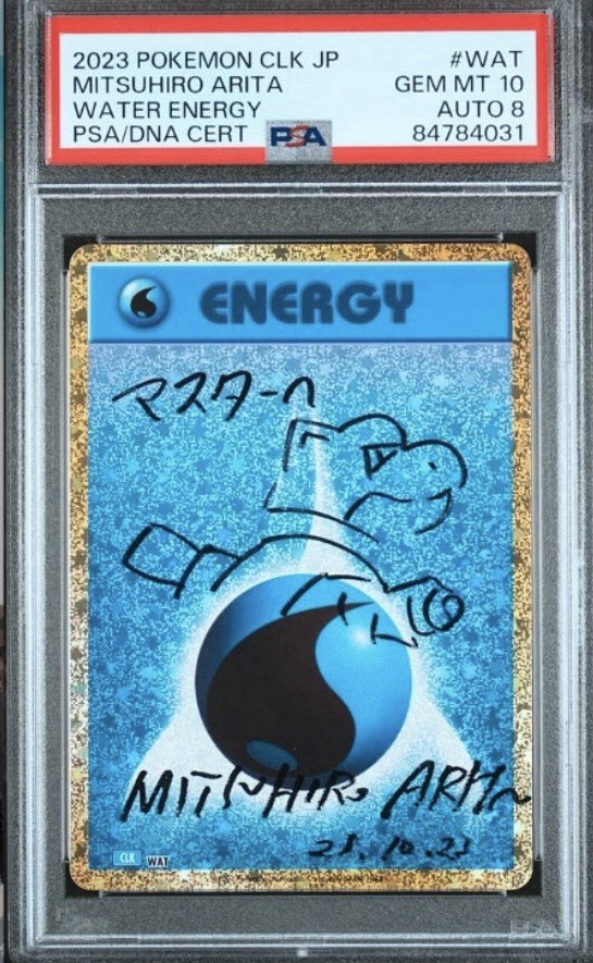 Pokemon Signed Mitsuhiro Arita BLASTOISE PSA/DNA PSA 10 Auto 8 Water Energy Pokemon Signed Mitsuhiro Arita BLASTOISE PSA/DNA PSA 10 Auto 8 Water Energy