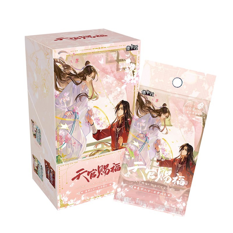 CardFun TGCF Heaven Official's Blessing Collectible Trading Cards 1 Box CardFun TGCF Heaven Official's Blessing Collectible Trading Cards 1 Box