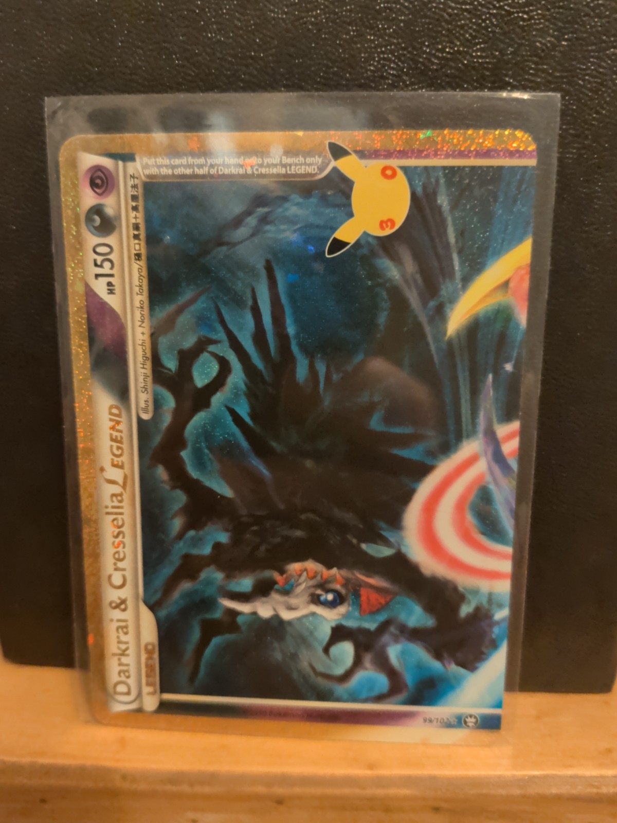 Pokemon Darkrai and Cresselia Legend Card 99/102 30th Anniversary Pokemon Darkrai and Cresselia Legend Card 99/102 30th Anniversary