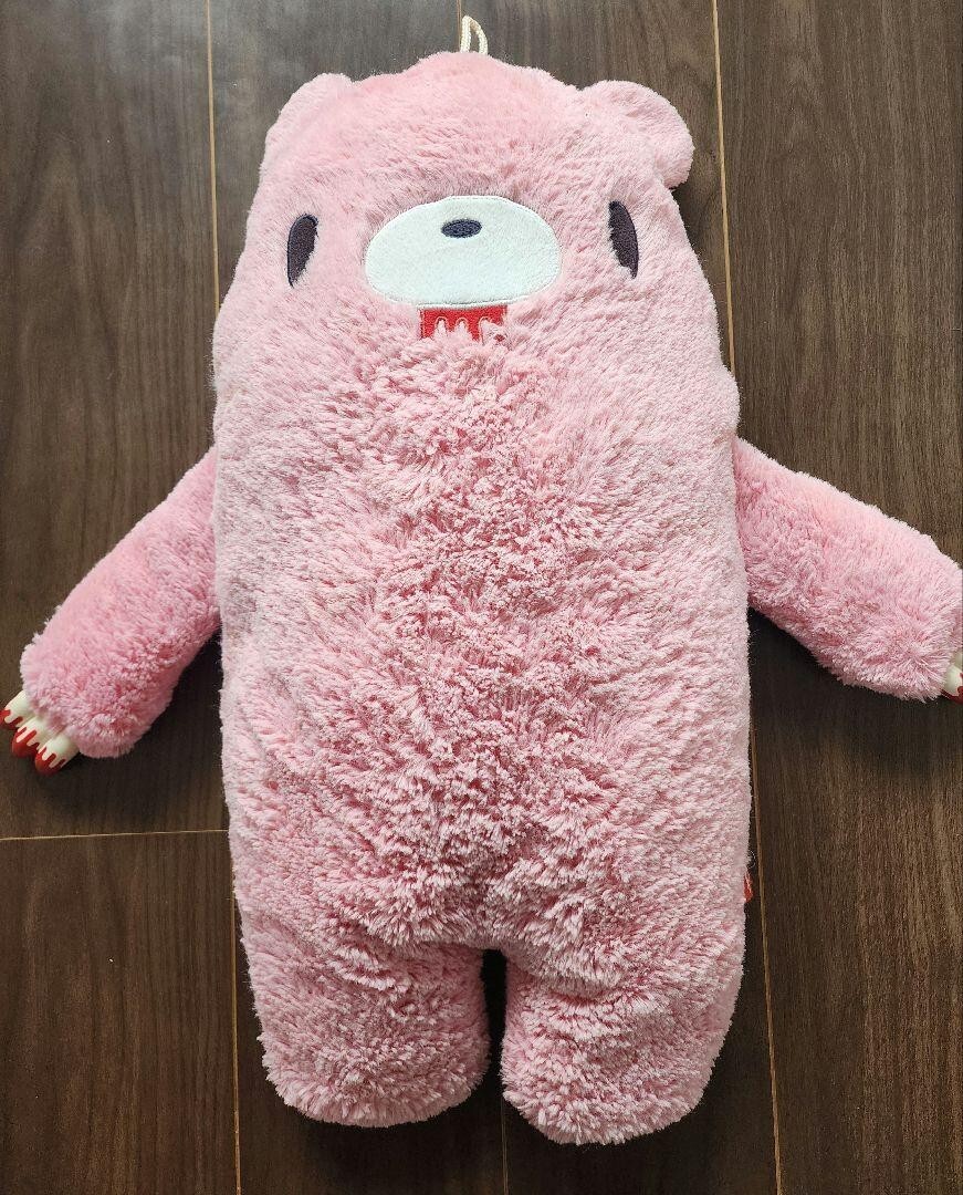 Gloomy XL Gloomy pillow PLUSH