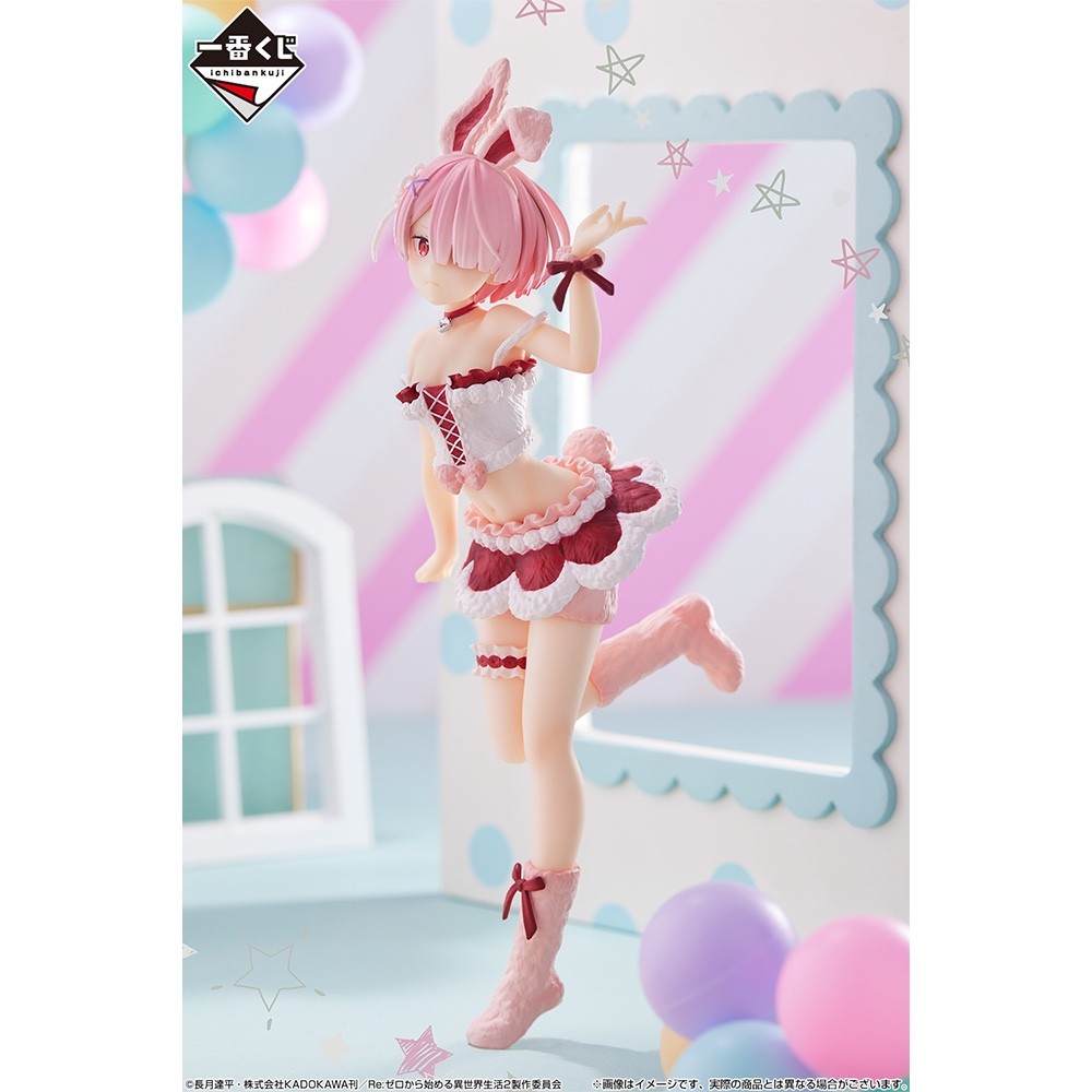 Japan Re:Zero Starting Life in Another World Ichiban kuji Prize B RAM Figure NEW