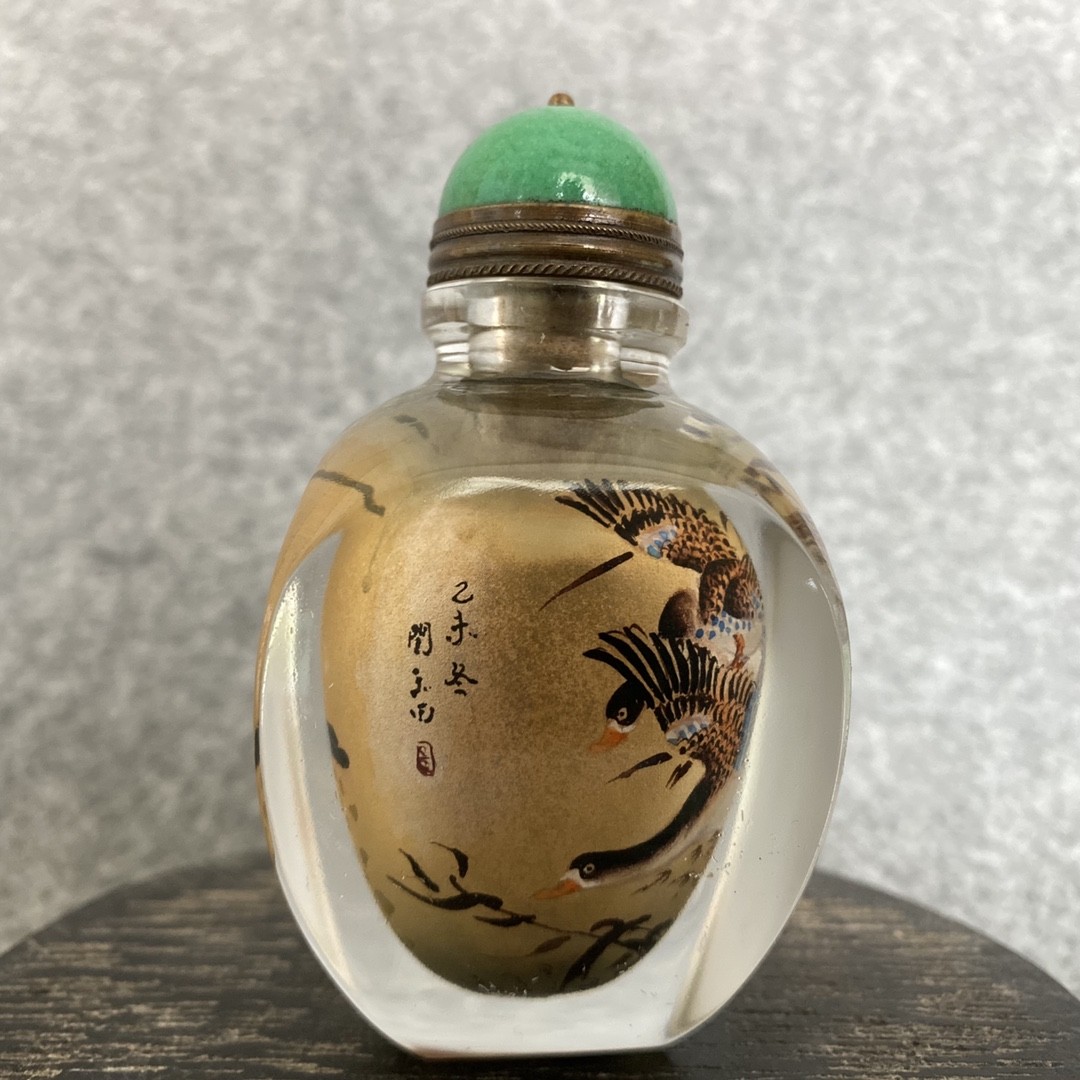 Chinese Old Beijing Glaze Inside Painting Flower Bird Beautiful Bottle Art Chinese Old Beijing Glaze Inside Painting Flower Bird Beautiful Bottle Art