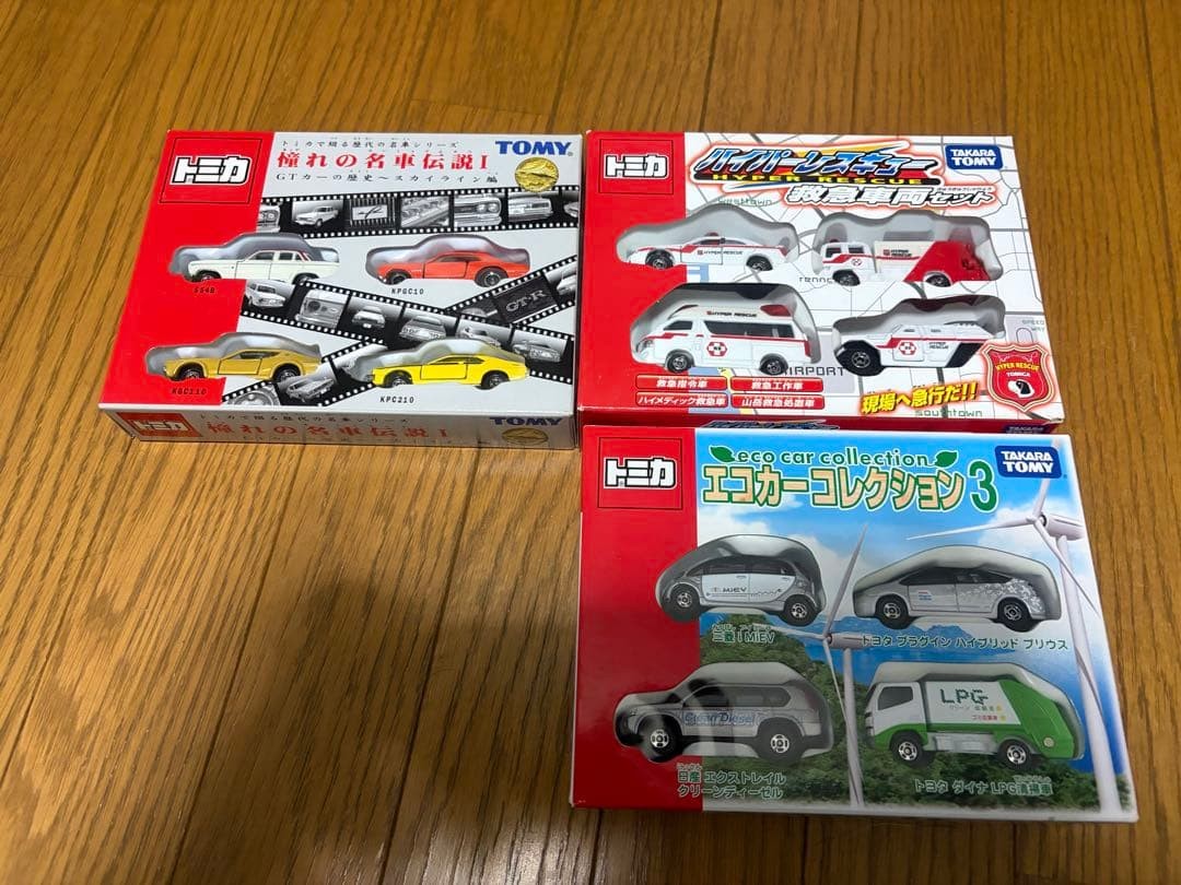 Tomica Gift Set 3 Pack Diecast Mini Cars Collectible Vintage Rare Mint Tomica Gift Set 3 Pack Diecast Mini Cars Collectible Vintage Rare Mint