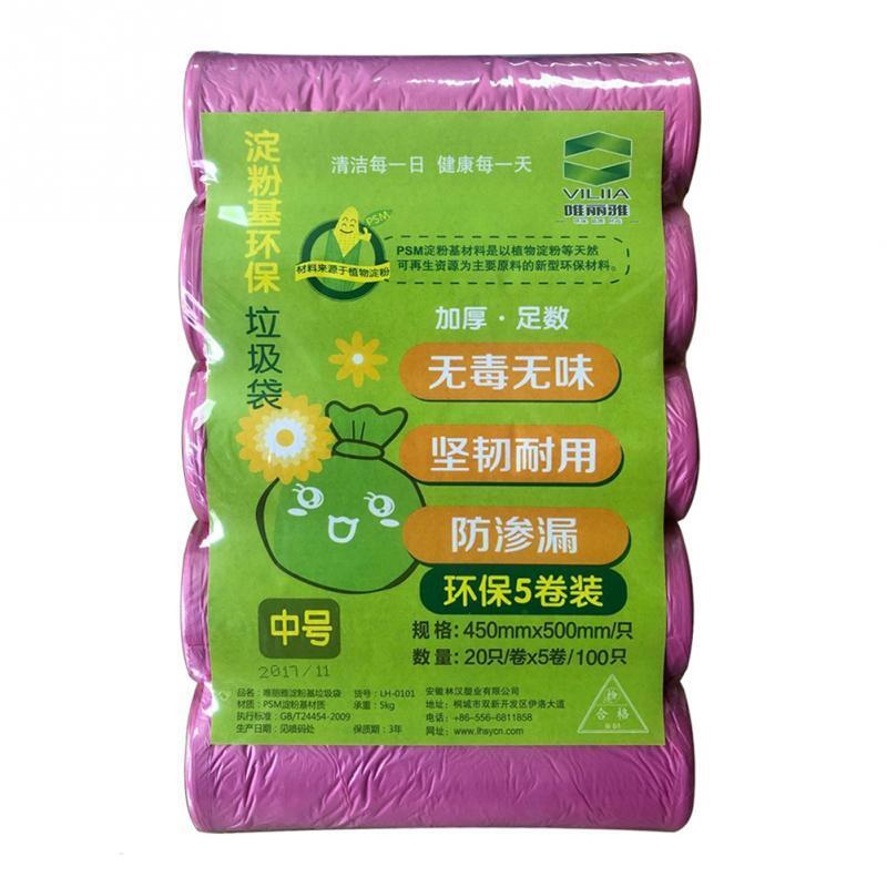Garbage Bags Household Storage Clear Roll Disposable Waste Trash 100pcs/set 