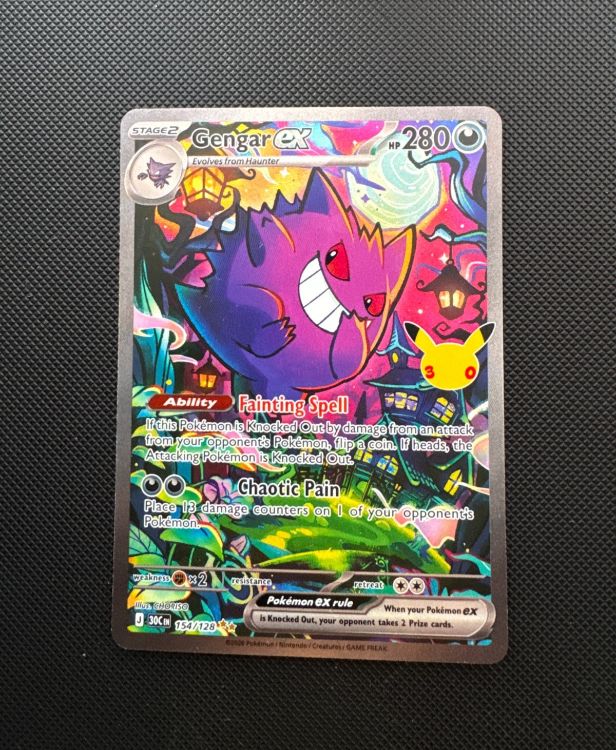 Pokémon TCG | Gengar EX 154/128 | Special Illustration Rare | 30th Anniversary