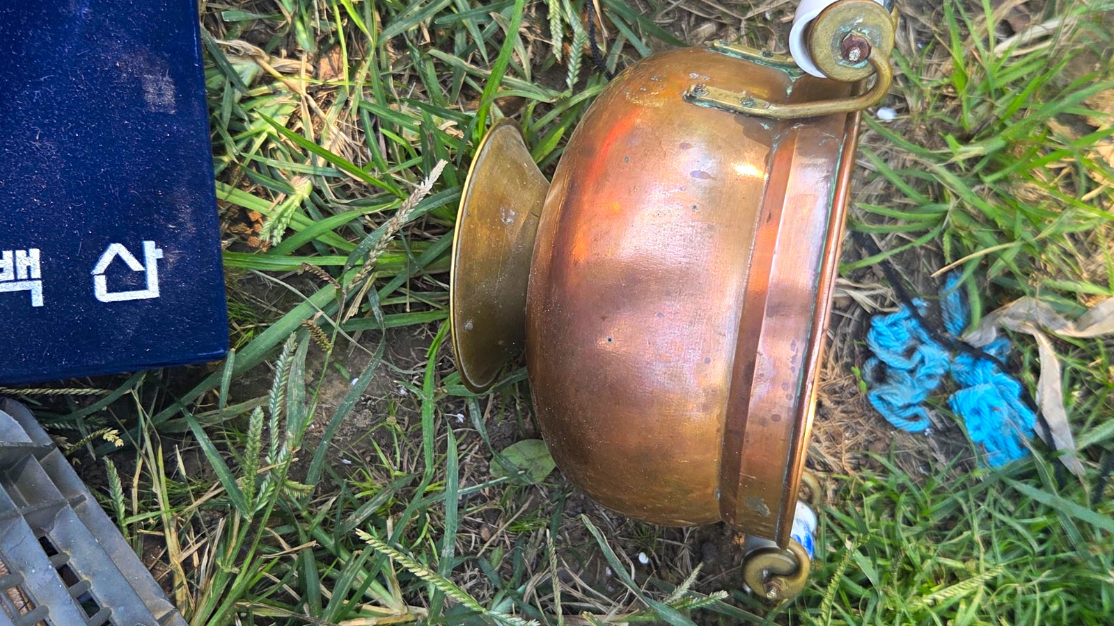 Vintage Copper Bowl with Side Handles, Copper Handled Bowl Vintage Copper Bowl with Side Handles, Copper Handled Bowl