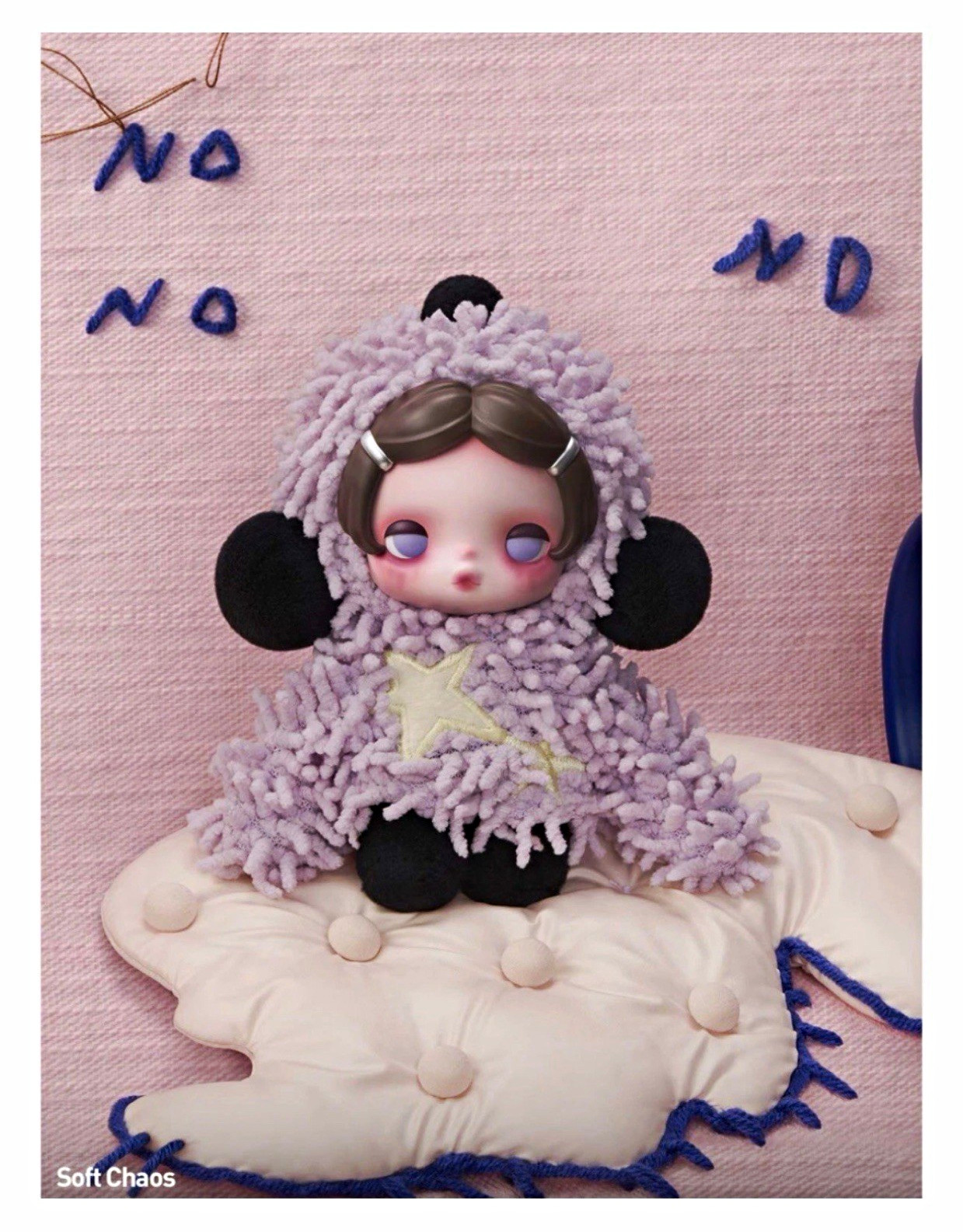 Skullpanda Off Mode CONFIRMED Soft Chaos Figure Plush Skullpanda Off Mode CONFIRMED Soft Chaos Figure Plush