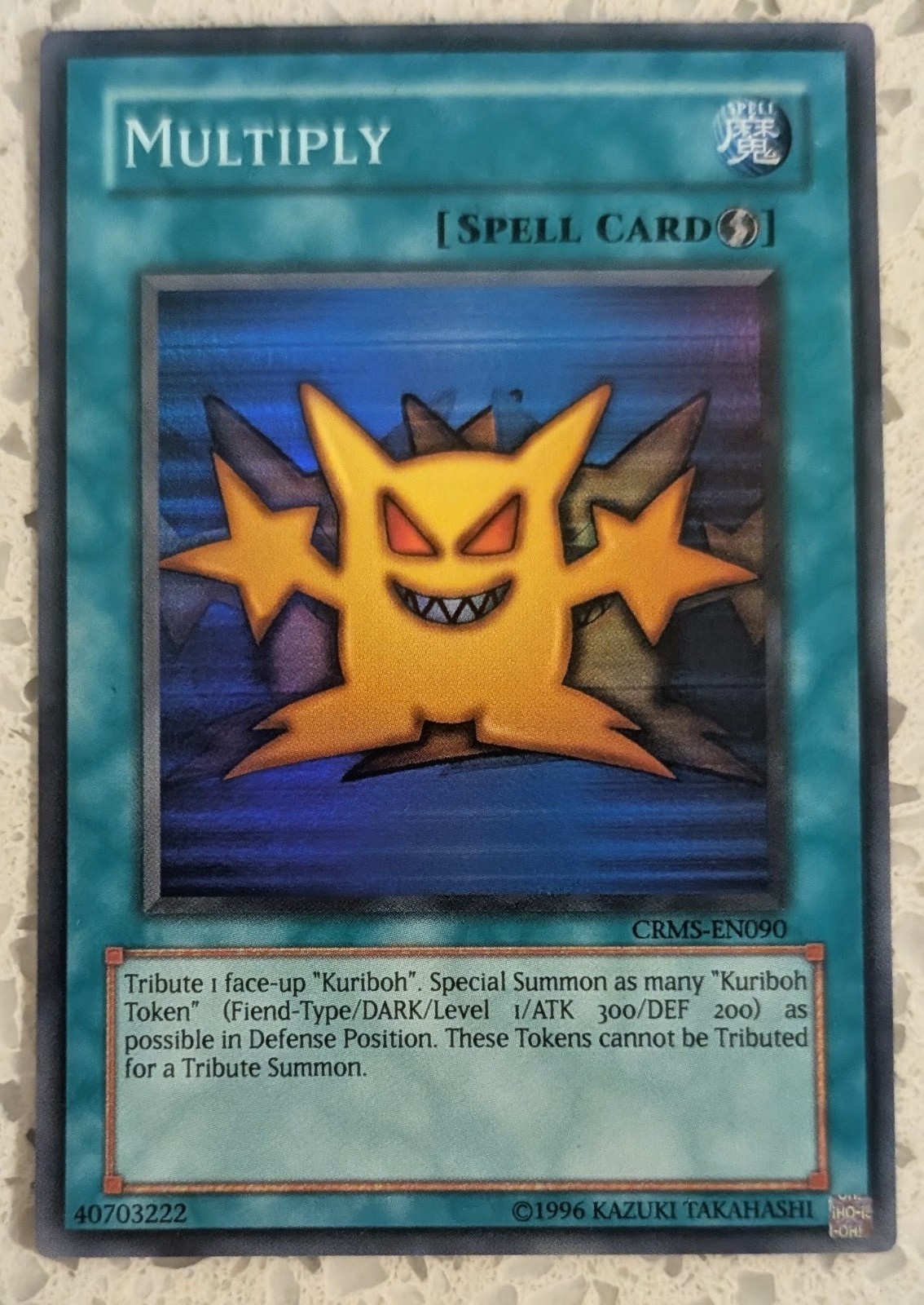 Yugioh Multiply CRMS-ENO90 Super Rare LP