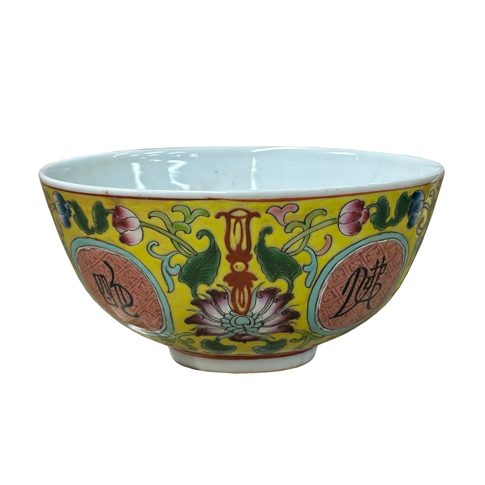 Chinese Imperial Yellow Floral Lotus Graphic Porcelain Bowl Display Art ws4748