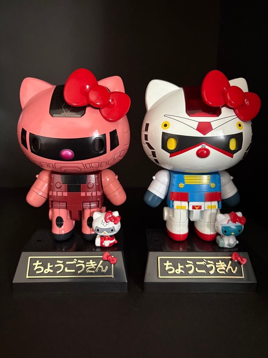 Chogokin Hello Kitty Gundam