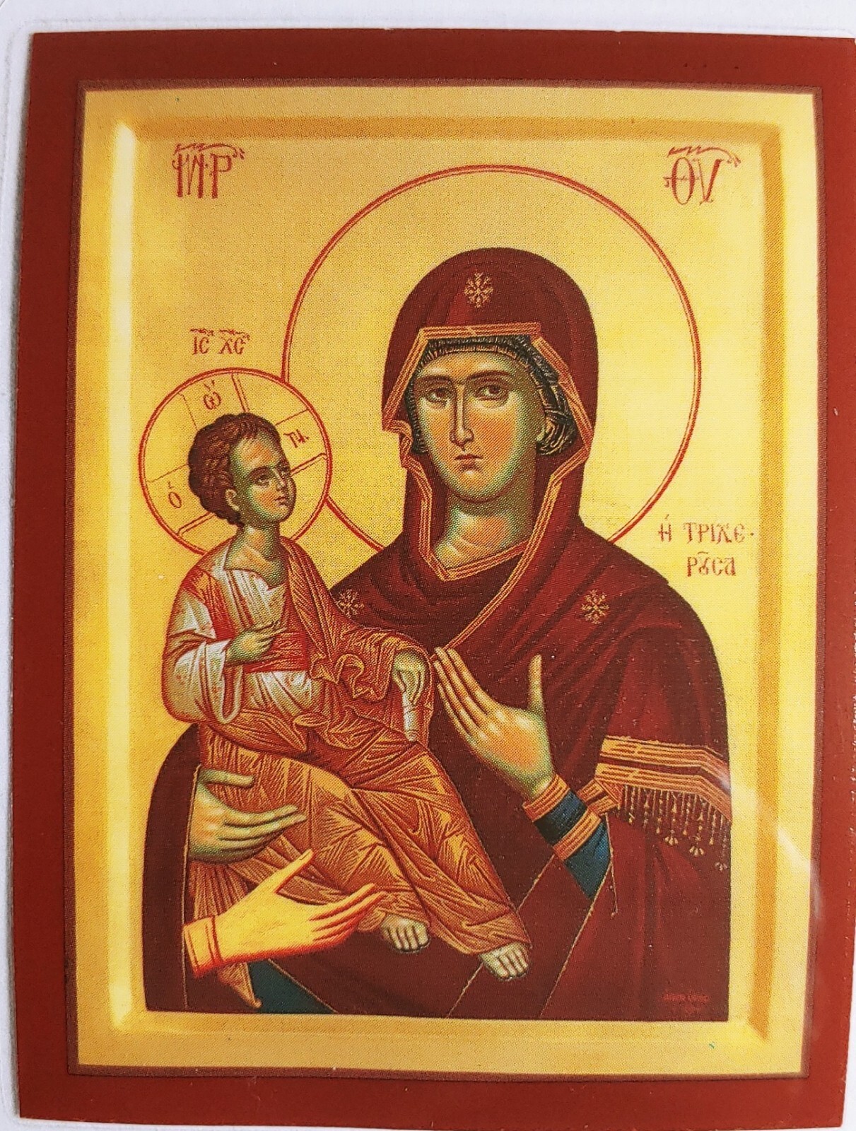 Virgin and Child, of the Three Hands laminated icon Prayer Card Virgin and Child, of the Three Hands laminated icon Prayer Card