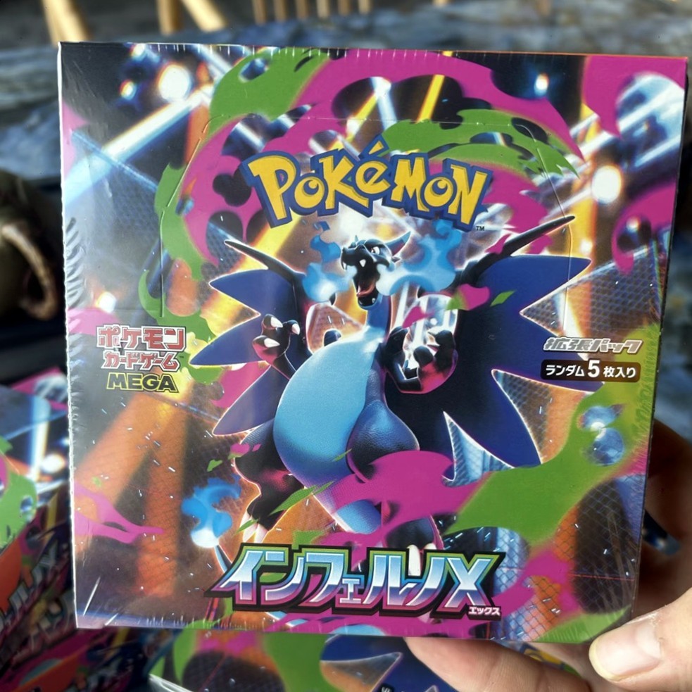 Japanese Pokemon Card Game MEGA M2 w/shrink Sealed Inferno X Booster Box new