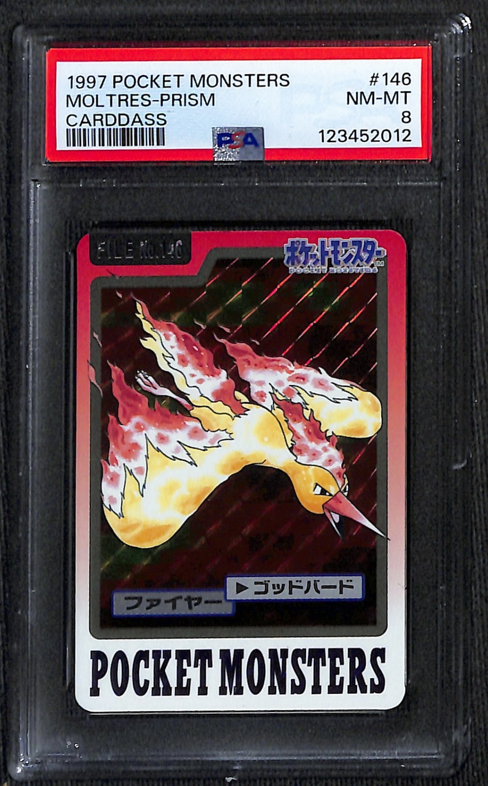 1997 Pokemon Pocket Monsters Moltres Red Prism Carddass 146 Japanese PSA 8 1997 Pokemon Pocket Monsters Moltres Red Prism Carddass 146 Japanese PSA 8
