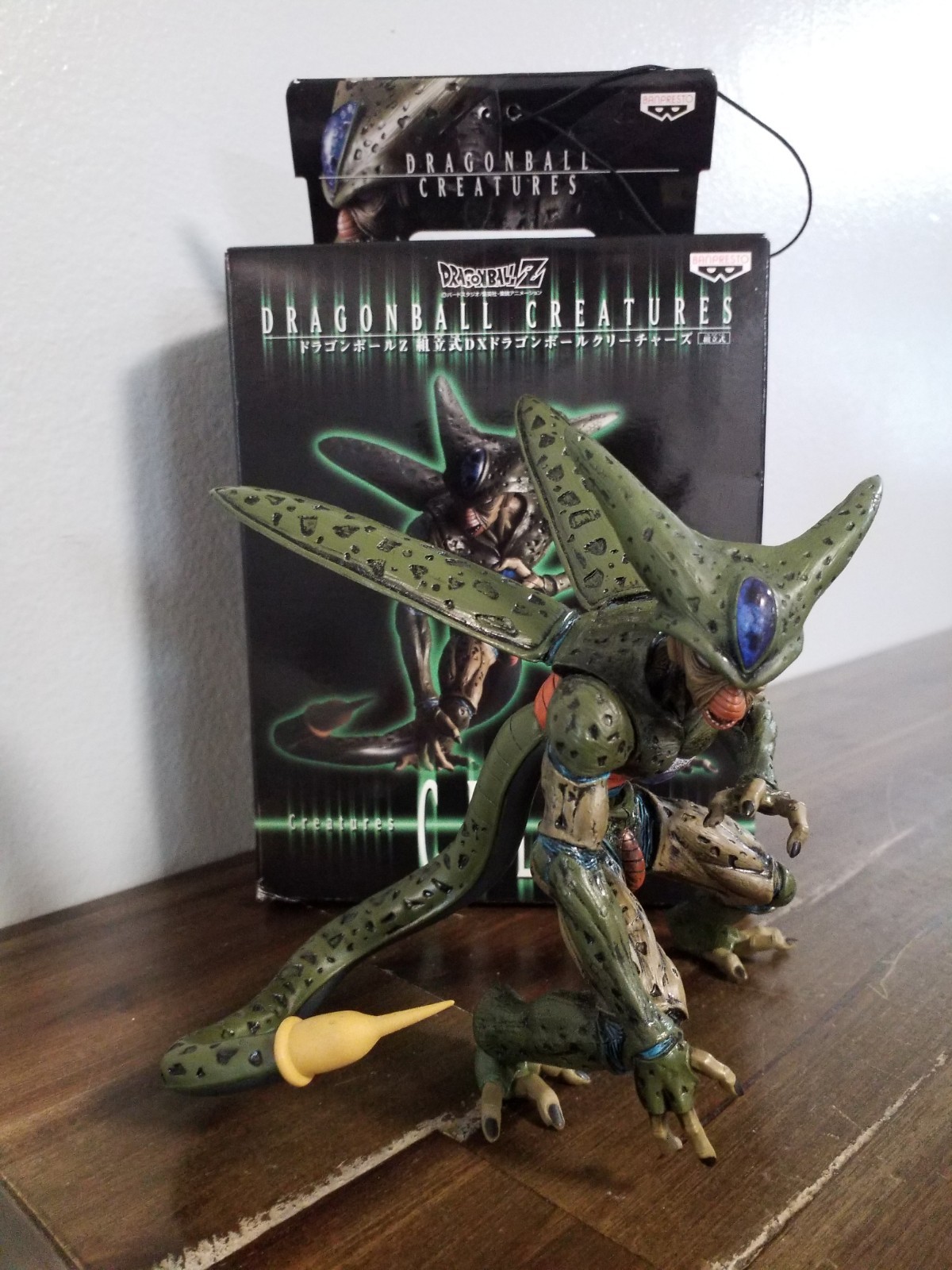 Dragon Ball Z DX Creatures Cell 1st Form Banpresto 2008 dbz 6” figure toy statue