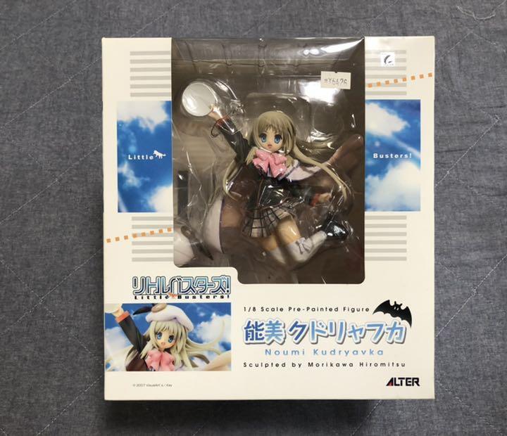 Figure Little Busters Noumi Kudryavka 1/8 Japan ALTER Figure Little Busters Noumi Kudryavka 1/8 Japan ALTER