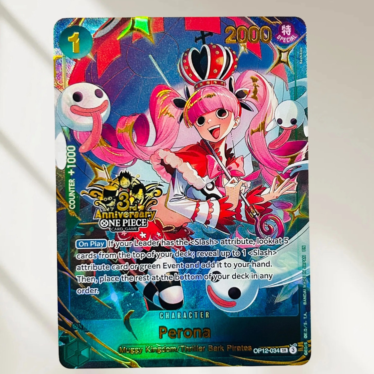 One Piece Perona OP12-034 Anniversary Holographic Collectible Card One Piece Perona OP12-034 Anniversary Holographic Collectible Card