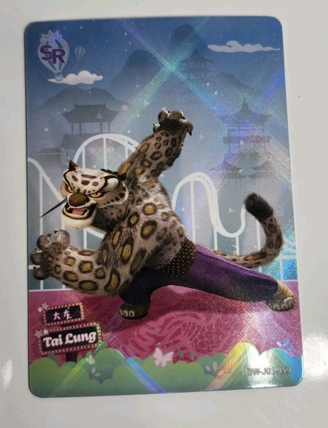 Tai Lung – Kayou Trading Card Dreamworks Animation SR DW-J01-059 Tai Lung – Kayou Trading Card Dreamworks Animation SR DW-J01-059