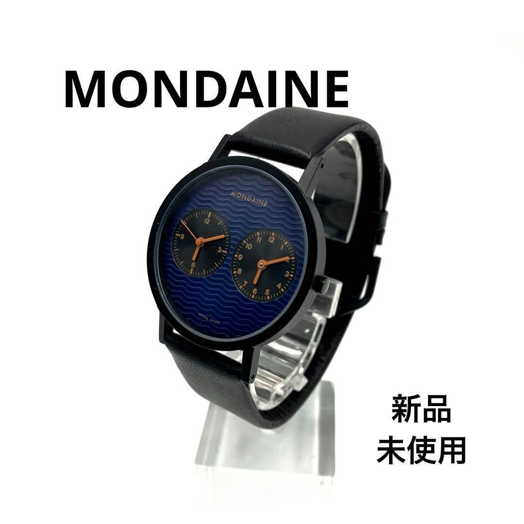 Brand new Mondaine MONDAINE wristwatch two time zones men women